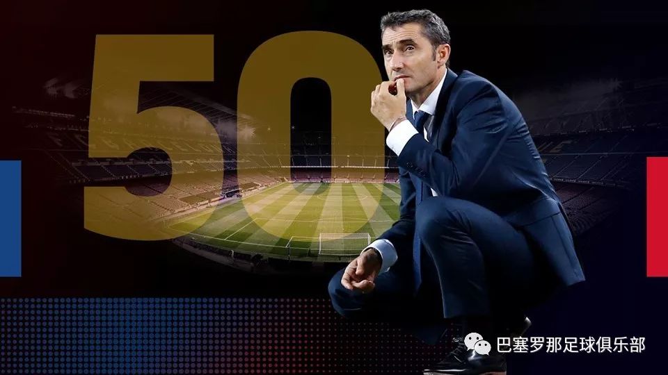 开云官方app入口-莱加内斯平局，保持不败魔咒的简单介绍