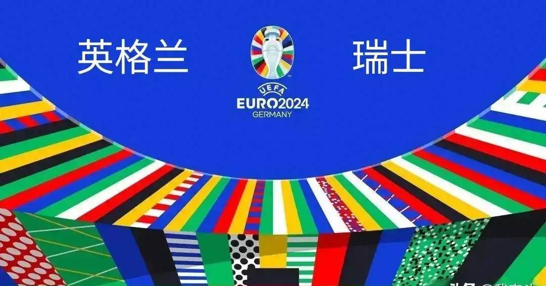 开云体育-瑞士对欧洲杯主办国匈牙利，双方火花四射的简单介绍