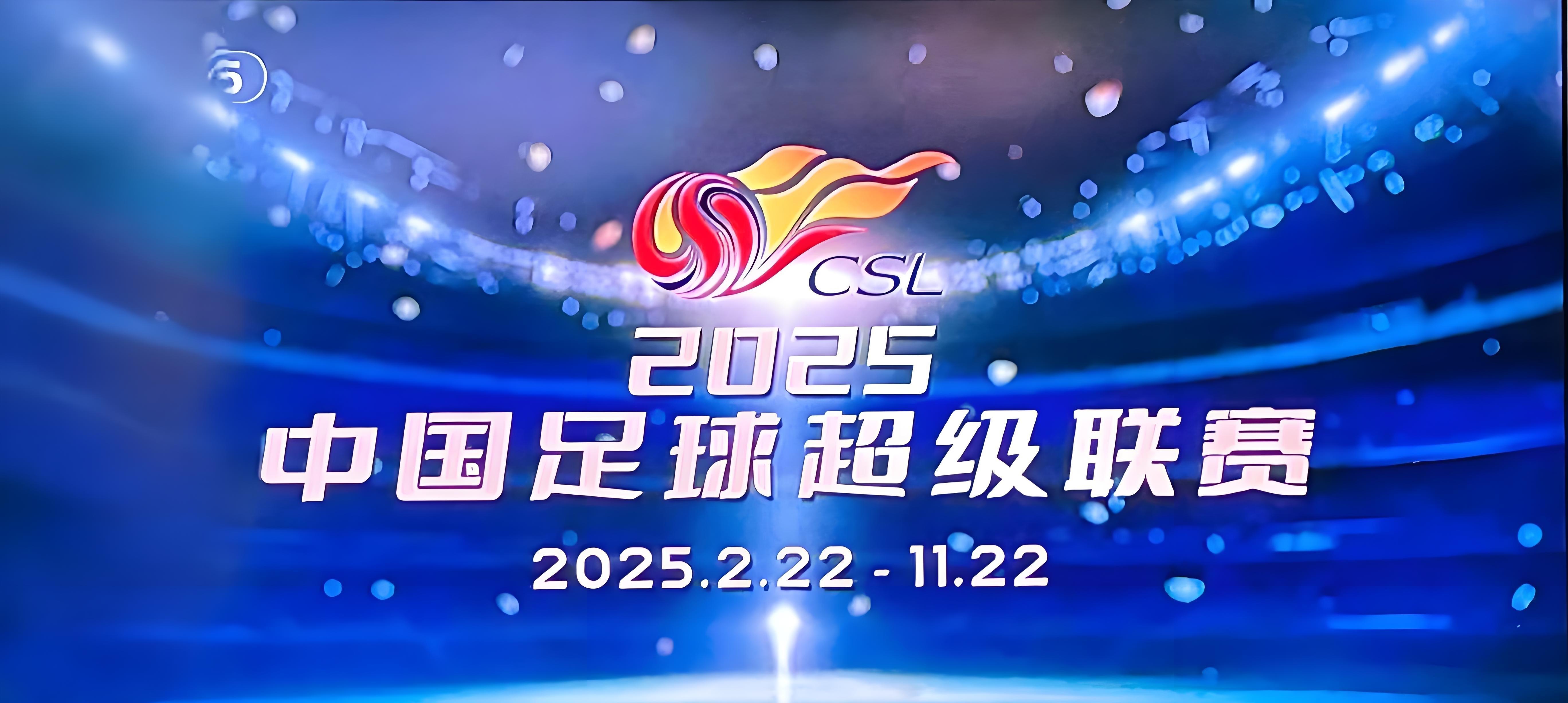 国内足球俱乐部风采无限，展现实力征战国际